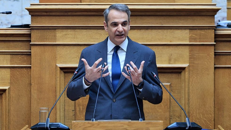 kyriakos